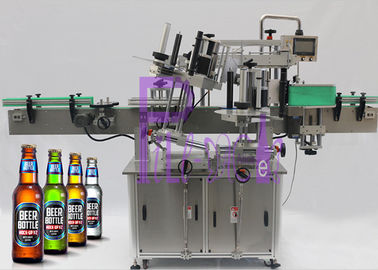 Tweezijdige Sticker Etiketteringsmachine voor de Flessennauwkeurigheid van het Glasbier +/- 1mm
