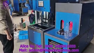 2125 K5 Pakistan Semi-automatische blaasvormmachine met dubbele holte