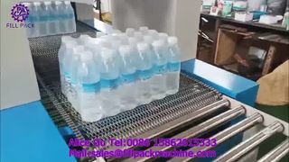2244 P38 Automatische L-type plastic flesfolieverpakkingsmachine