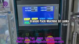 2114 J111 Sri Lanka Granule Back-Seal-verpakkingsmachine