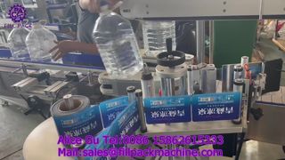 2257 M4 5L Automatische enkelzijdige zelfklevende etiketteermachine voor plastic flessen